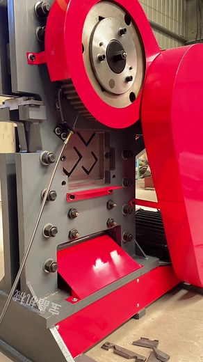 Multi-Functional Punching and Shearing Machine Demo