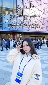 2025 MAMA Awards Mini Vlog: Highlights and Experience in Hong Kong. — K-pop acts who won and performed. — Korean drama actors and actresses present. — K-pop Demon Hunters special stages. — Cutesy Visa Merch. — PEACEMAMAONE Merch. — Stayed at the Regent Hotel Hong Kong. — Touring Tsim Sha Tsui in Hong Kong. — Traveling with GCASH x Visa Card. -----‐---- 2025 MAMA AWARDS presented by VISA | GCASH 📆 November 28 - 29 at the Kai Tak Stadium in Hong Kong. DAY 1 — HOST: Park Bo Gum — Performers: Alpha