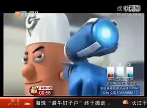 【中国广东省·中美史克】新康泰克美扑伪麻片/复方盐酸伪麻黄碱缓释胶囊 - 不给感冒留机会（广东南方卫视 今广东大湾区卫视 TVS时期）_哔哩哔哩_bilibili