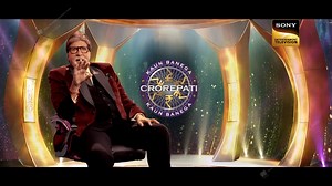 39K views · 209 reactions | Iss sawaal ka aaj nahi balki abhi jawaab dein Jawaab dene ke liye QR code ko scan karein, ya 8591975331 par "KBC" WhatsApp karein ya aap Sony LIV app ko download ya update karke bhi jawaab de sakte hain! (KBC Registration open, Register now, Kaun banega crorepati, fastest finger first, Amitabh Bachchan) Amitabh Bachchan | Sony Entertainment Television | Facebook