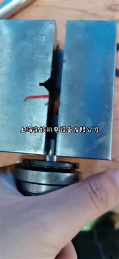 Torque Limiter&Shaft coupling on TikTok