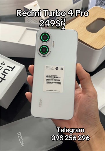 Redmi Turbo 4 Pro 249$ ថ្មីប្រអប់