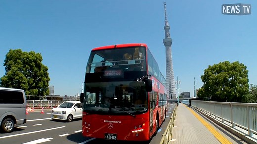 Tokyo sightseeing is even more enjoyable! SKY HOP BUS, a sightseeing route bus you can freely hop on and off https://hinomaru.book.ntmg.com/?lng=en-US | NewsTV