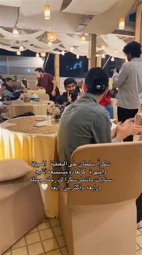 ‏#سلطان_بن_نايف @سلطان بن نايف #سلطان_بن_حثلين #قروب_سي #الهند