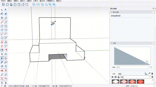 日更SketchUp小零件建模！新手进化ing