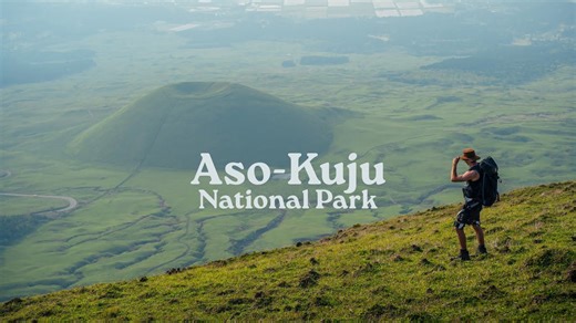 Kyushu’s Most Insane National Park Explored – Van Life Japan