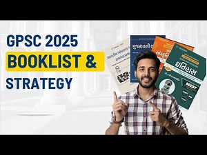 GPSC 2025 BOOKLIST AND STRATEGY