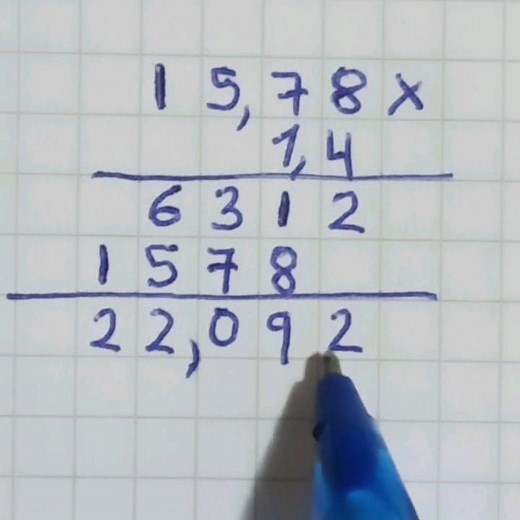 Multiplicar Números Decimales Correctamente. Operaciones con Decimales. Números Racionales