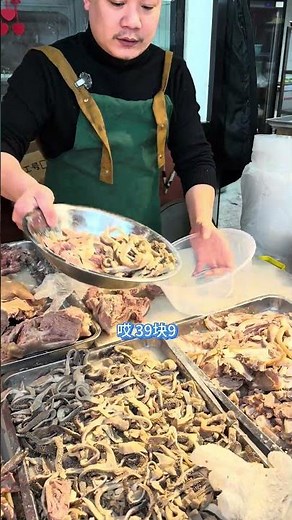 汉口后湖超级平价的羊肉汤锅，关键是可以打包带回家吃 #羊肉 #羊肉汤