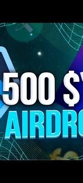 Automatic Ethereum Airdrops 2026 | How It Works