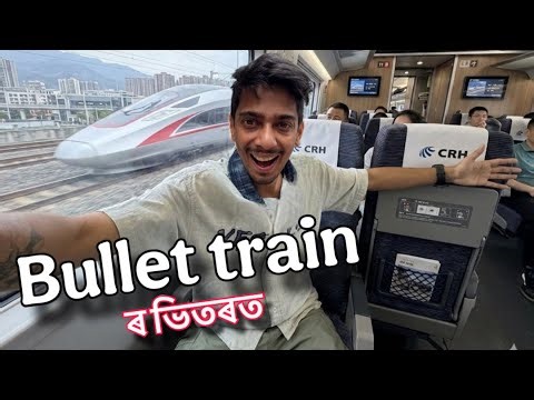 Going by Bullet train in 350KM/hr - OMG China is next level