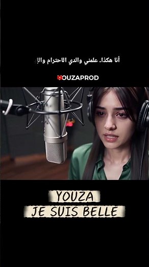 L'une des plus belles chansons tristes de YOUZA 💔 #chansonfrançaise #youza #nostalgie