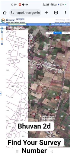 Find Your Survey number from Bhuvan 2D Map #Surveyors #surveynumber #tippon #bhuvan #bhubharathi