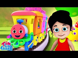 Rail Gadi Chuk Chuk, रेल गाडी चुक चुक, Hindi Song for Kids
