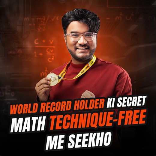 𝐀𝐩𝐧𝐞 𝐛𝐚𝐜𝐡𝐞 𝐤𝐨 𝐝𝐞𝐞𝐣𝐢𝐲𝐞 𝐒𝐦𝐚𝐫𝐭𝐞𝐫 𝐌𝐚𝐭𝐡 𝐤𝐢 𝐭𝐚𝐚𝐤𝐚𝐭! 🚀 Hamare courses ko World’s Fastest Human Calculator ne design kiye gaye hain. Aapke bache seekhenge math ek interactive, fun aur super effective tareeke se — jisse unka math se darr door hoga aur wo aur bhi tez seekhenge! Bhanzu ke saath aapka baccha: ⚡4x faster calculations karega proven techniques ke saath 💡Confidence aur problem-solving skills develop karega 🏆Olympiads aur competitive exams me better rankin