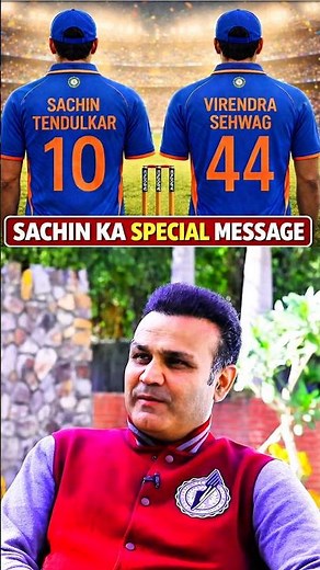 SACHIN TENDULKAR NE VIRENDER SEHWAG KO DIYA SPECIAL MESSAGE 😳 A HISTORIC 2001 CRICKET MOMENT
