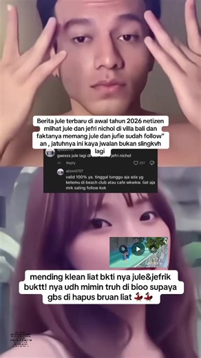 jule tanktopan jule tiktokan ga pake hijaban jule post tik tok bertank top jefri dan jule jefri dan jule lagi liburan di bali jefri nichol dan jule jule postingan baru jule postingan baru ig #jule #jefrinichol #jefridanjuleliburandubali #daehoon #julepostinganbaru