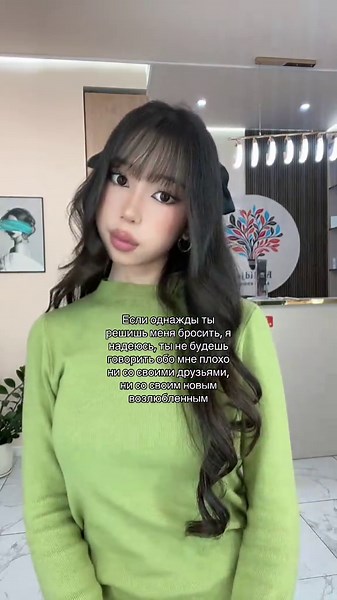 simka (@simka.loved)’s videos with som original - ️