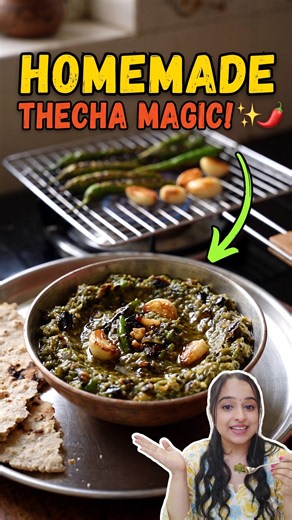 Is This The Spiciest Chutney Ever? 🤯🔥 #spicy #challenge #food