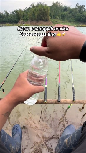 Ultimate Fishing Adventure with GKFC Team