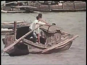 Shanghai Junks, Sampans and Yulohs - 1973