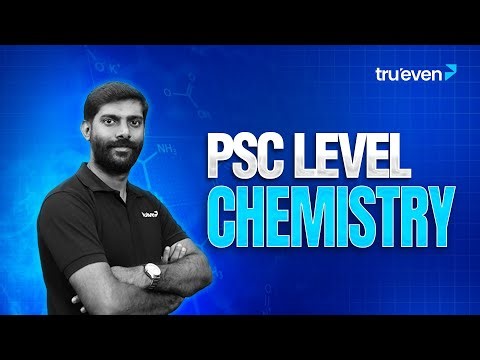 Chemistry PYQ Series | Kerala PSC LP/UP Teacher Exam Preparation | Jyothish | Trueven App