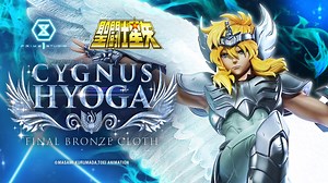 14K views · 190 reactions | ＼Coming Soon／ The path of the stars gives birth to freezing air— the elegant yet powerful Cygnus Dance brought to life in dynamic form. From the timeless masterpiece Saint Seiya, Cygnus Hyoga (Final Bronze Cloth) joins the lineup ■More details here https://www.prime1studio.com/nls12-cugnus-hyoga/nls12-cugnus-hyoga.html?utm_source=facebook&utm_medium=social #SaintSeiya #CygnusHyoga #Prime1Studio | Prime 1 Studio | Facebook