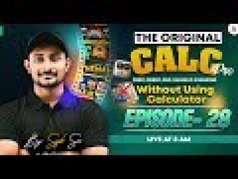 🔥The Original Calc Pro | Calculate without using Calculator | Episode-29 | by Sujit Sir