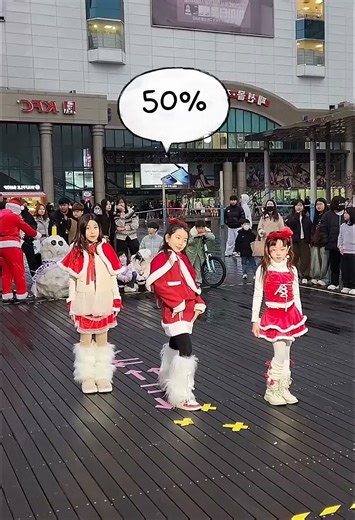 圣诞舞蹈挑战｜Christmas Dance Challenge Ranking