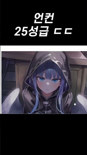 Take a look at Maple AI illustrations lol | MapleStory