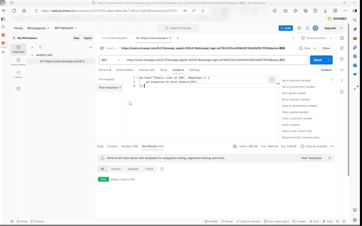 Postman借助api进行web功能测试与jmeter进行压力测试