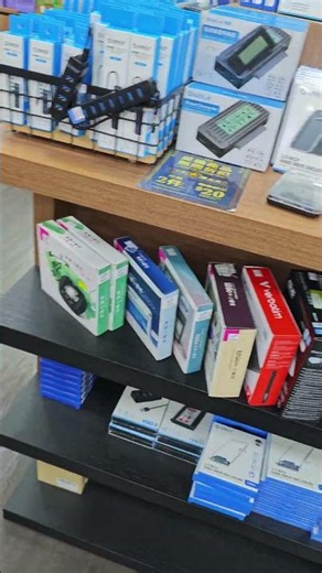 SSD Shopping
