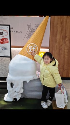 幸福大概就是这样的吧 #小人精上线