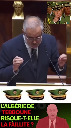 Droits des citoyens en France et débat sur l'immigration