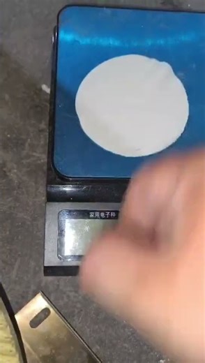 Automatic Dumpling Skin Maker: Save Time & Labor for Your Restaurant