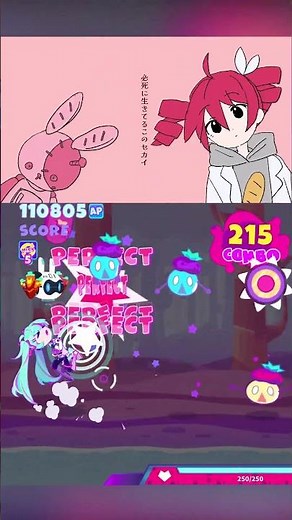 MIMI - サイエンス (feat.重音テトSV) #musedash