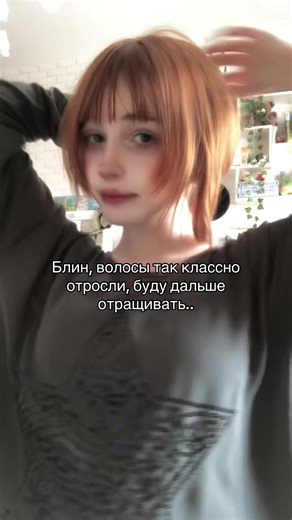 Как отрастить волосы: эффективные советы