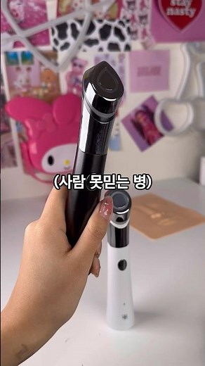 A review of a pore tightening machine I've seen advertised so often: a product I bought myself af...