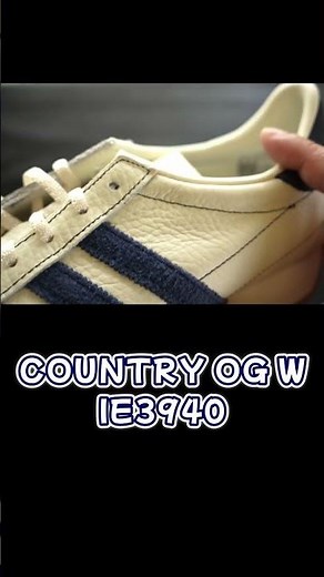 adidas ｜COUNTRY OG W｜Review｜#shorts #adidas #adidassneakers