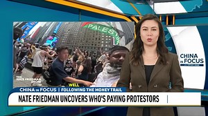 Nate Friedman Uncovers Who's Paying Protesters