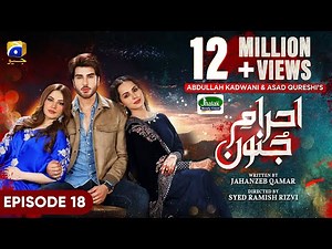 Ehraam-e-Junoon Episode 18 - [Eng Sub] - Digitally Presented by Jhalak Beauty Cream - 4th July 2023