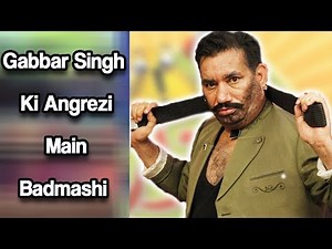 Gabbar Singh Ki Angrezi Main Badmashi - Khabardar with Aftab Iqbal