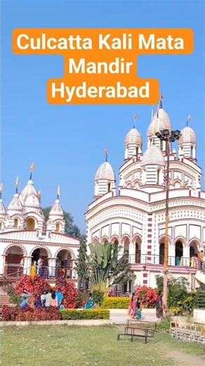 Meri Maa ke barabar koi nahi #shorts #kalimaa #kolkatadurgapuja #bengali #viral #trending #temple