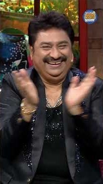 Kumar Sanu की Girlfriend पर Udit Narayan का मजेदार खुलासा! 😂🔥 | TKSS