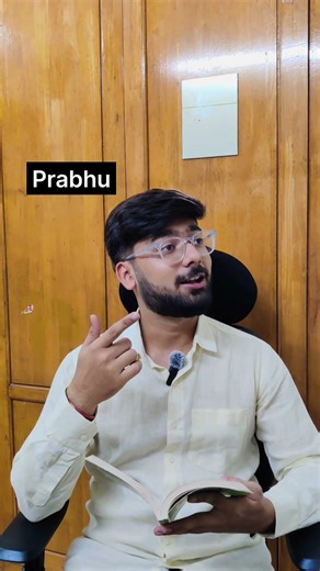 har production ki kahani...........................#corporate #softwaredevelopment #coding