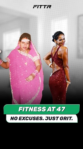 From 14 cups of chai a day to a 11 kg fat loss! ☕💪 Dr. Sushma Pachouri, a FITTR coach herself, faced emotional trauma, weight gain, and even Covid-19—but she didn’t give up. She sought help, showed up every day, and turned her life around with the support of her Coaches. ✅ Lost 11 kg in 9 months ✅ Battled stress, self-doubt, and Covid ✅ Finished TC 14 strong ✅ Found balance without giving up her chai! ☕ Her story is proof—your comeback is always stronger than your setback. @fittrwithsushma #FIT