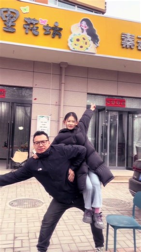 #苦海翻起爱恨 #苦海翻起爱恨故事感转场 终究我还是输了#一家三口父女