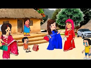 पार्ट १दिखावटी के देवरानी जेठानी || अवधी कॉमेडी वीडियो || #Kavya cartoon comedy