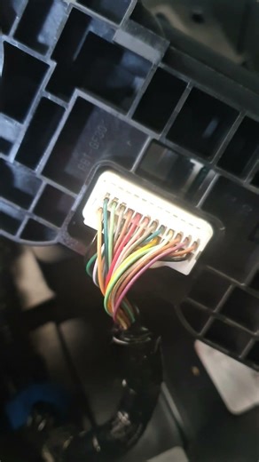 Rogue 2023 Nissan Gear shifting lever #u0100