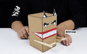 创意手工：吞硬币的机器人？制作这么简单！十分好玩爱不释手！Be a coin eating robot_